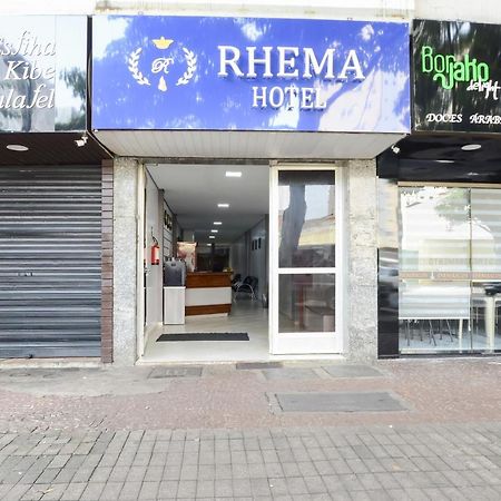 Hotel Rhema ฟอสดูอีกวาซู ภายนอก รูปภาพ