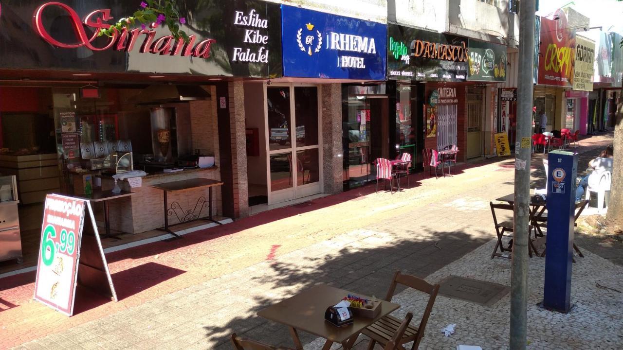 Hotel Rhema ฟอสดูอีกวาซู ภายนอก รูปภาพ